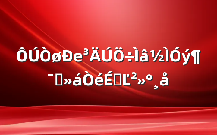 еԱϵĽ