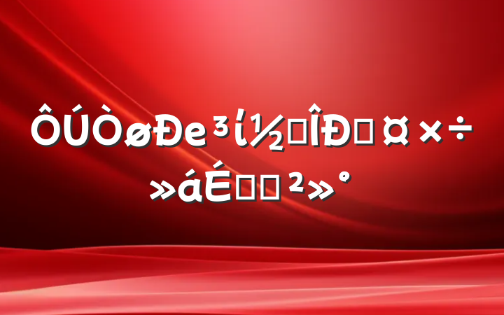 еί׶ԹϵĽ