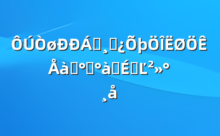 쵼ɲѵ࿪ʽϵĽ