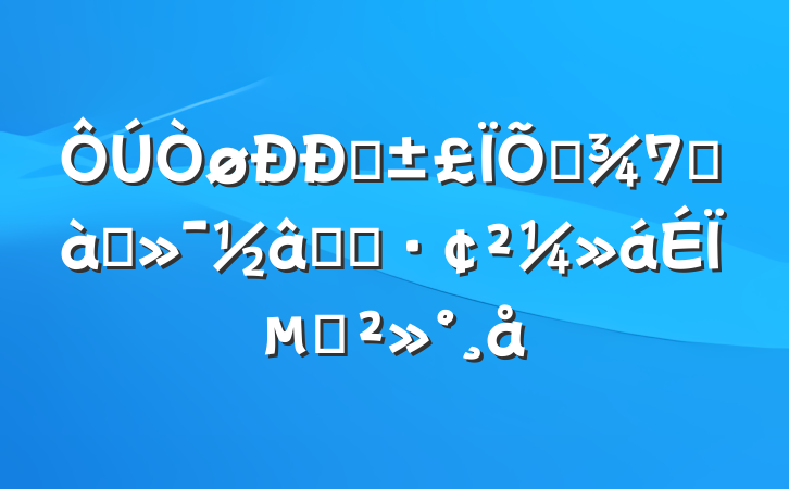 ҵҵ׶Ԫƽ̨ϵĽ