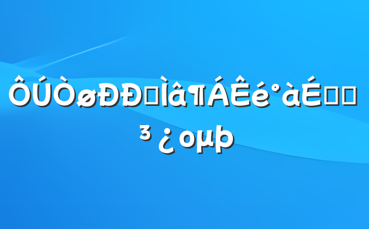 רϵĵομ