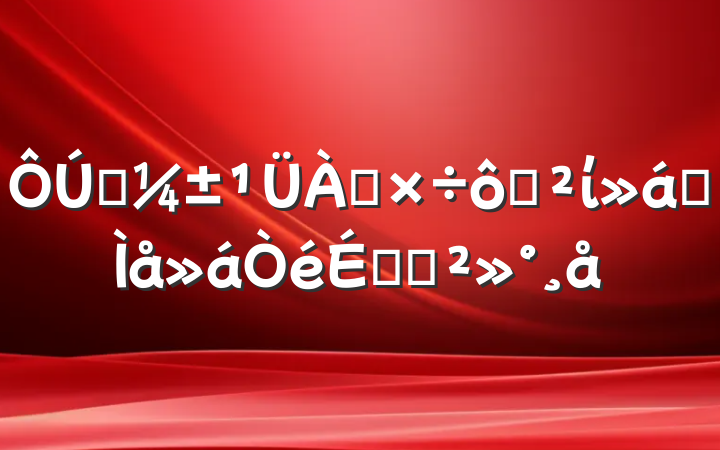 Ӧ߰ίȫϵĽ