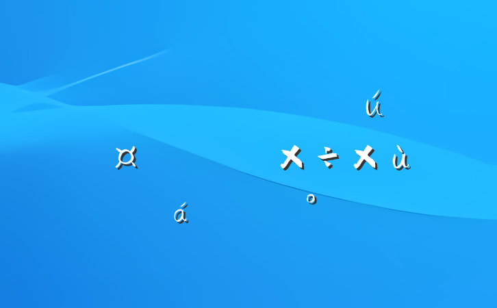 Ӧͼ˲źͲҵ˶齨蹤̸ϵĽ