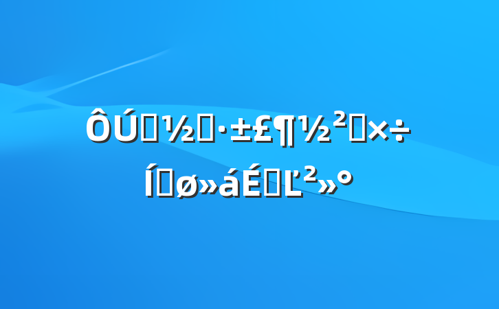 ӭӻ칤ƽϵĽ