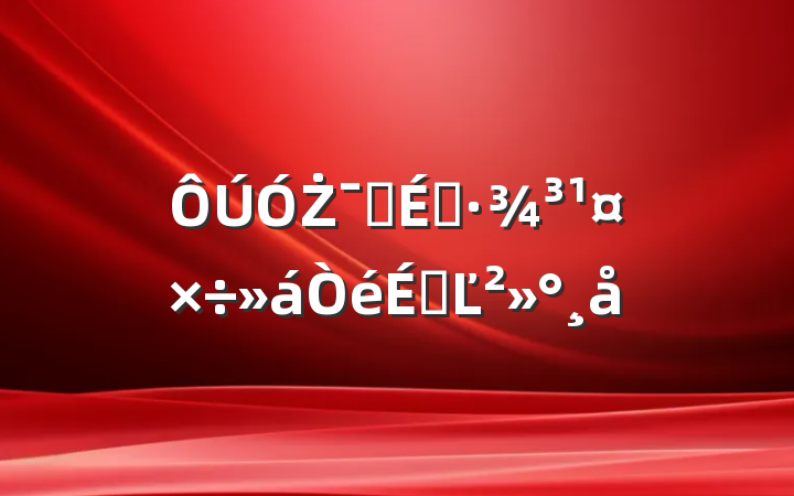 ŻӪ̻ϵĽ