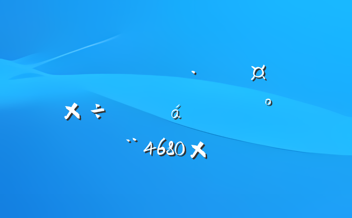 ŻӪ̻ƽϵĽ4680֣