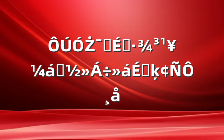 ŻӪ̻սϵķԸ