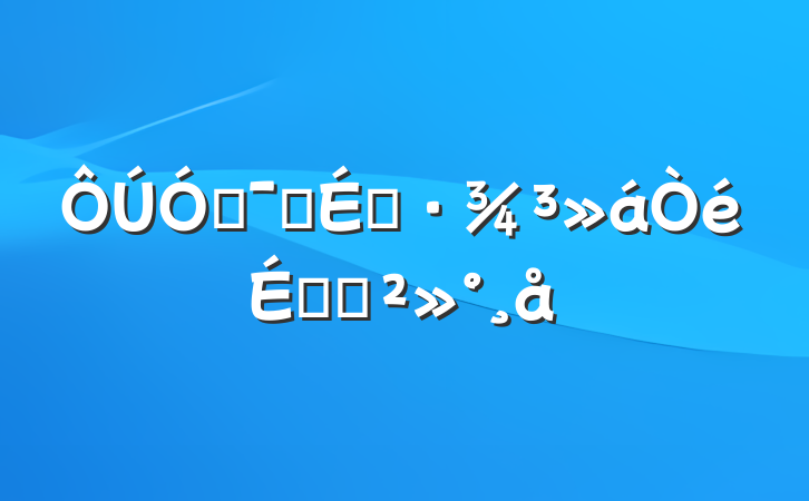 ŻӪ̻ϵĽ