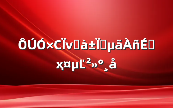 СνӰҵϼҳĽ