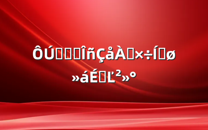 ծȨծƽϵĽ