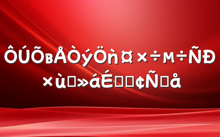 вǹ̸ϵķԸ