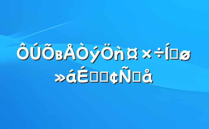 вǹƽϵķԸ
