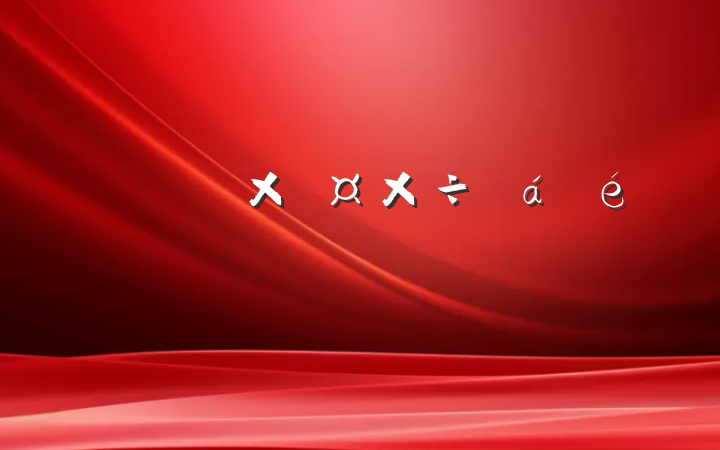 ʹϵķԸ
