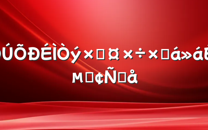 ʹܽϵķԸ