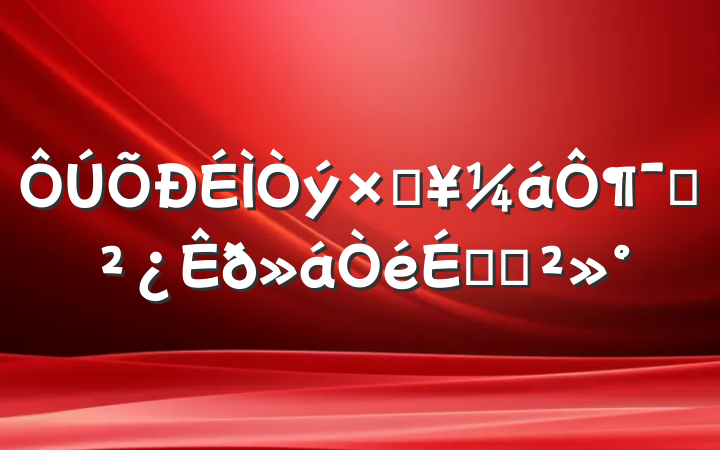 ʹ¶ԱϵĽ