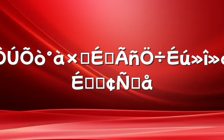 ӳԱϵķԸ
