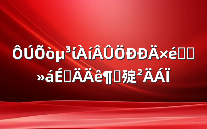 ίѧϰϵȻ㱨