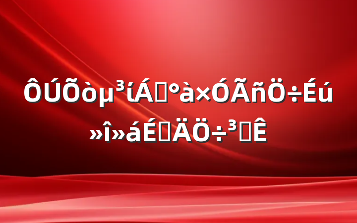 ί쵼ϵִ