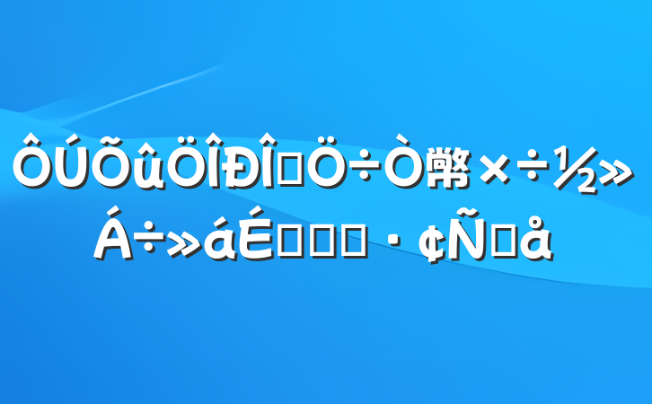 ʽ幤ϵĻ㱨Ը