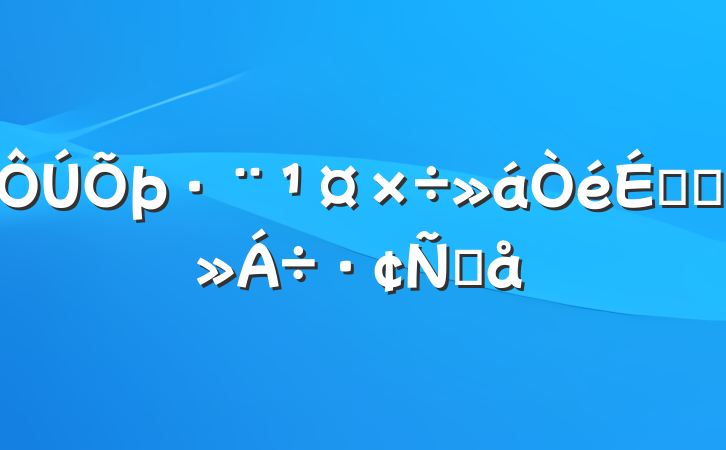 ϵĽԸ