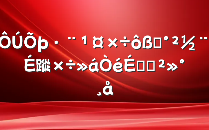 ƽ蹤ϵĽ