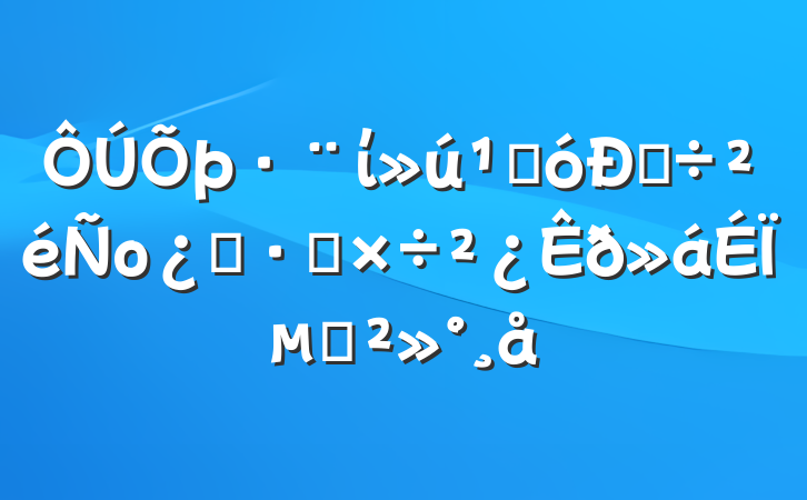 ίش˵о֮繤ϵĽ