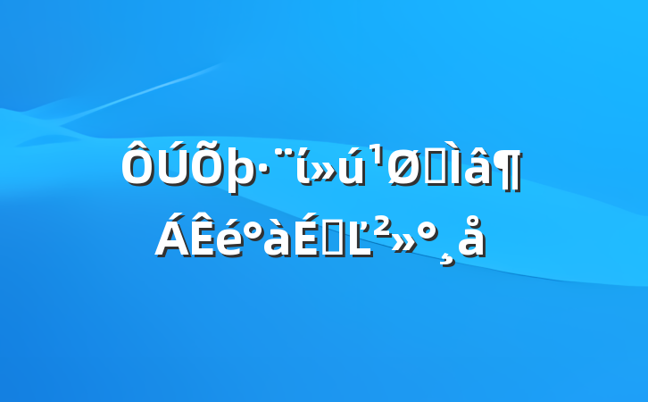 ίרϵĽ