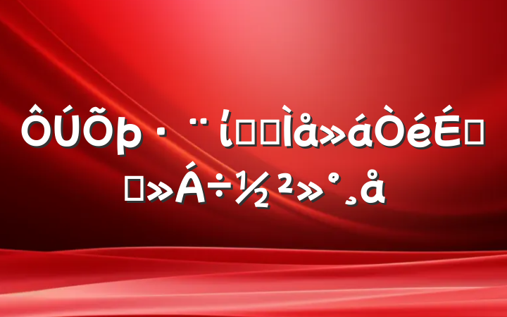 ίԱȫϵĽ
