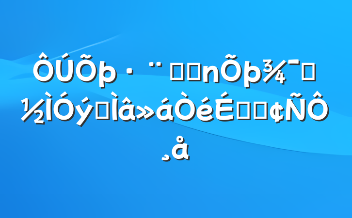 ϵͳʾרϵķԸ