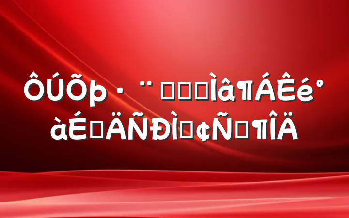 ϵͳרϵַԷ