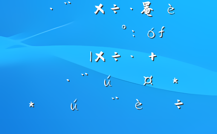 ϵͳ罨ר⵳ϵĽ:ﵳ ԹӲ**ִ