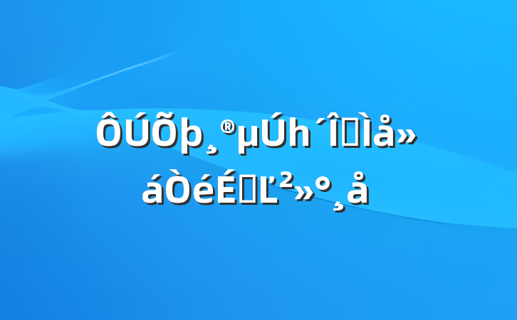 һȫϵĽ
