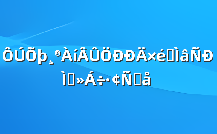רֽԸ