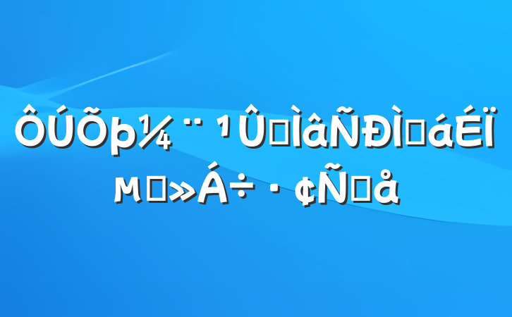 רֻϵĽԸ