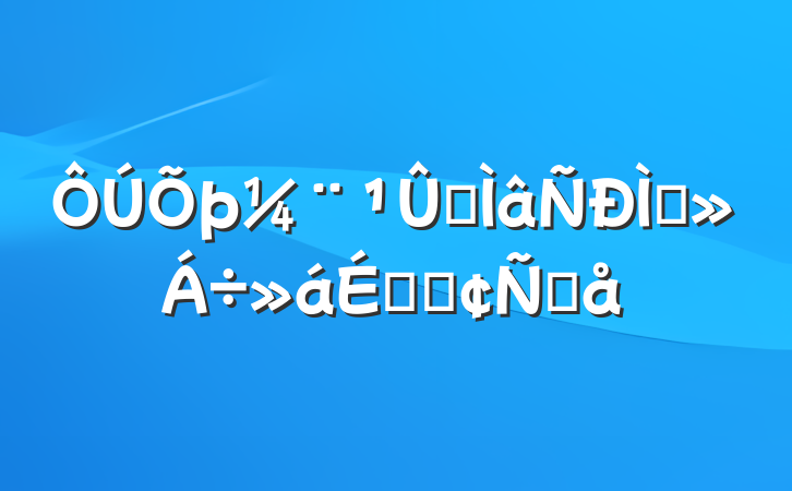 רֽϵķԸ