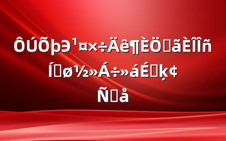 ЭصƽϵķԸ