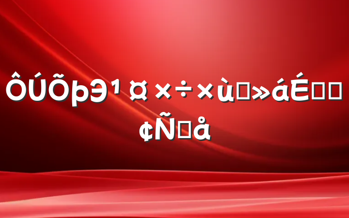 Э̸ϵķԸ