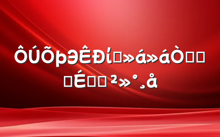 ЭίԱ鿪ĻʽϵĽ