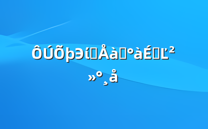 ЭίԱѵϵĽ