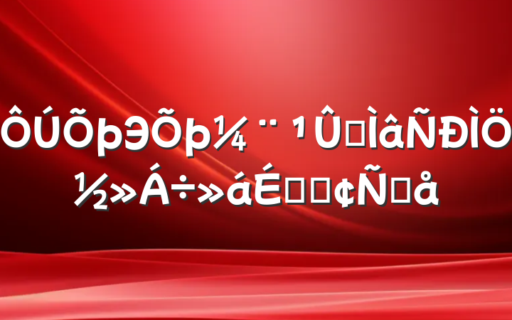 ЭרֽϵķԸ