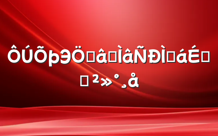ЭǿרֻϵĽ