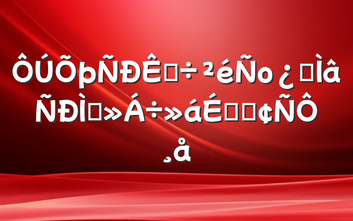 ҵоרֽϵķԸ