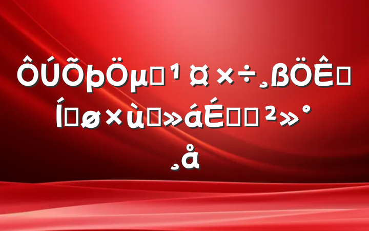 μලƽ̸ϵĽ