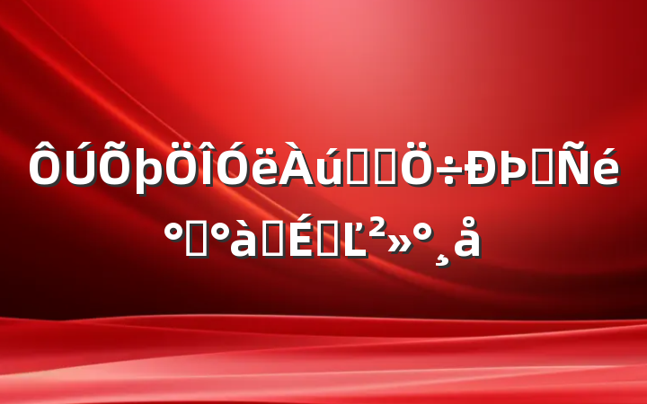 ʷ˫ʵ࿪ʽϵĽ