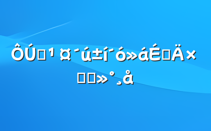 ְϵܽὲ
