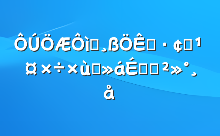ҵչ̸ϵĽ