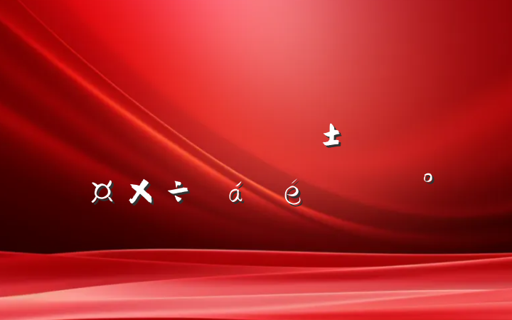 ƽʽɲϵĽ