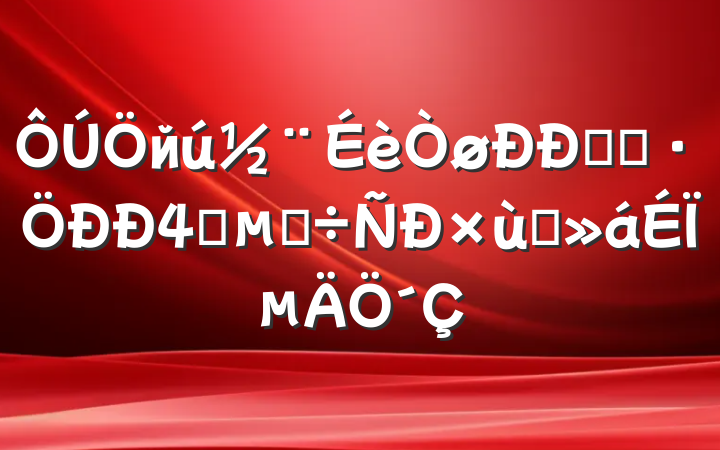 йĳʡĳص̸ϵ´