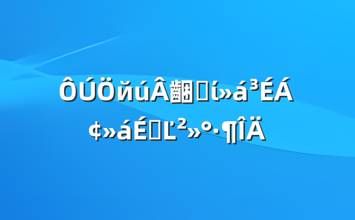 й齫רίϵĽ