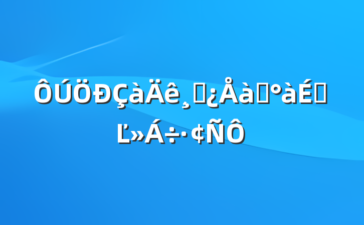 ɲѵϵĽ